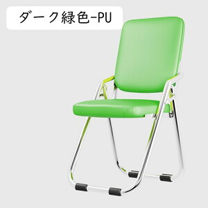 ܂肽݃`FA pCv֎q ܂݃pCv֎q c֎q ~[eBO`FA PUfލʂ w  ȃXy[X i h ʋC d ItCX iX p ׋ cp