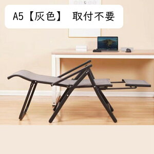 NCjO`FA ܂肽 gȒP y Q pCvCX RpNg y A[Xg tbgXgt bVw ^  wZ/ItBX/ȂǗp ݑΖ 