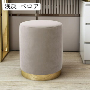 Xc[ u\t@[ hbT[`FA CւXc[ Ibg} σXc[ ϑ p ۂ֎q ` [`FA k ۈ֎q RpNg ȃXy[X ςݏdˎ[ _炩