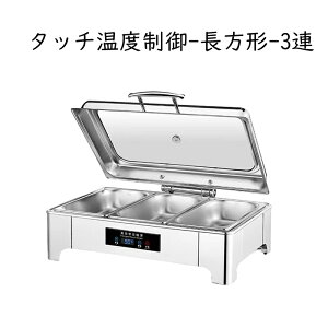 rbtFT[o[ `F[tBOfBbV  ƖpdCt[hEH[}[ ۉ~[Xg[u t[hEH[}[ XeXrbtF{bNX x  oCLO rb