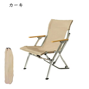 ܂肽݃`FA NCjO`FA ω׏d120kg nCobN AEghA`FA y Lv֎q |[^u A[`FA ֎q ܂肽݈֎q s ނ oR J[L