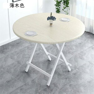 ܏݃e[u  _CjOe[u ܂ rOe[u ؐ He[u  e[u gݗĕsv ȒP ȃXy[X 2/3/4lp Lb`/Xg/AEghA/L