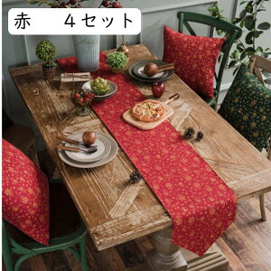 NX}X Ope[ui[ e[u}bg 4Zbg Z^[e[u _e[utO 30*140cm Vv fR[V  _CjO t X ݉ p fM