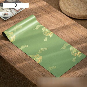 e[ui[ e[uZ^[ o[Vu z  _ a e[ui[ nhCh S[h AxXN e[uZ^[ ubWi[ H색i[  28*1