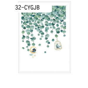 ptB A A ܂KXtB ډBV[g  œ\ Ռ uvJbg vCoV[ی O猩Ȃ  `   Xg iX JtF