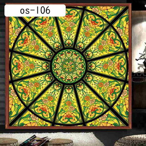 XehOX ډBV[g tB uvJbg fM O猩Ȃ Ռ  Őڒ  ėp\ CeA Uh~ ΍ OJbg x_ xbh[ 