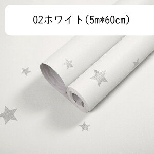 ǎV[ ͂ CNV[g ݂̋  k EH[XebJ[  ԕ A h h ǎیV[g  ̂t S DIY \tȒP pr n Jb