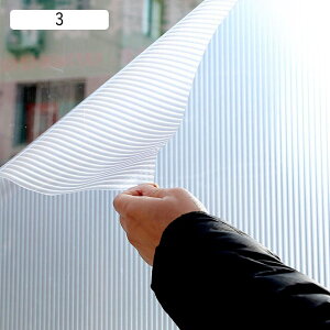 ���ډB�� �V�[�g 30x200cm �������������� ���p �K���X�V�[�g �C���e���A�V�[�� ���p�ډB���t�B�����V�[�g �f�M�t�B���� �O���猩���Ȃ� �K���X �������� ���Őڒ� �ډB���V�[�g ���O���J�b�g