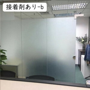 ptB KXtB S ډBV[g vCoV[ی tB KXUh~V[g fMtB UVJbg StB KX ItBX  c 