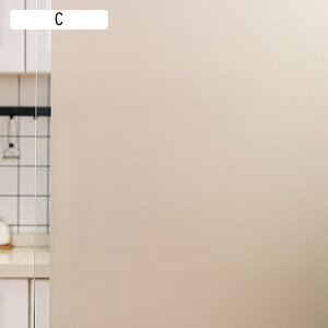 KXtB ډBV[g ԕ t X[NtB Őڒ O猩Ȃ vCoV[ی Vzj fMtB KX ÓdCɂڒ \蒼\ Uh~ 