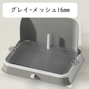 gCg[ XeX|bV ܂肽 Jo[t gC pgCg[ p g[jOg[  ߂܂ ǕtgC юUɂ |