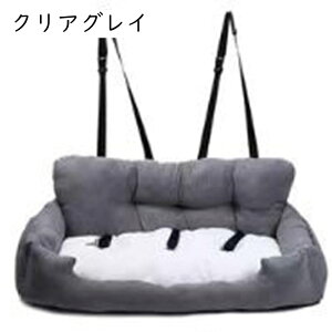 ԗp ybgV[g 㕔ȗp 咆^ԗp ^ ^ pJ[V[g pu[X^[ J[V[g \t@[ h~ ŒV[g яoh~ LYh~ ԁƒpdgp sL