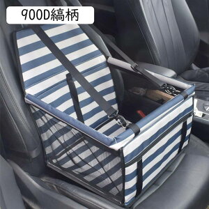 J[V[g ybghCu{bNX 900D  V[gxgt ^ S팢Lp Ԍ㕔ȃybgxbh ~ ϖ  h~ bV ybgphCuV[g 