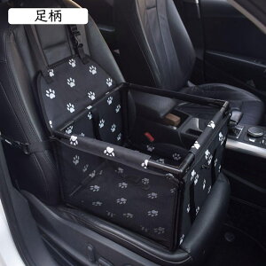 J[V[g ybghCu{bNX 900D  V[gxgt ^ S팢Lp Ԍ㕔ȃybgxbh ~ ϖ  h~ bV ybgphCuV[g 