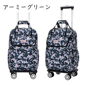 bNL[ e L[IobO iC h 2way LX^[t X[cP[X h[o[t L[  \tgL[P[X y [֗ ܂݉ Cws