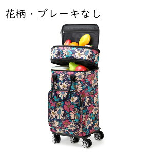 VbsOL[ ܂肽ݎ  J[g 5 ۉ ۗ@\t e 10CM _uLX^[ 360x] ߃Obv ֗ObY ו^ AEghA ނ