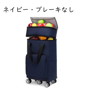 VbsOL[ ܂肽ݎ  J[g 5 ۉ ۗ@\t e 10CM _uLX^[ 360x] ߃Obv ֗ObY ו^ AEghA ނ