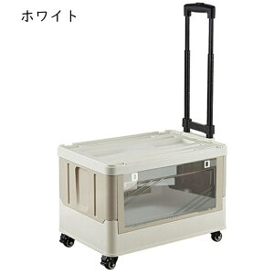 Rei ܂肽݃L[J[g VbsOJ[g ReiL[ L[J[g ܂ݎ[{bNX  ʔ XCxzC[ AEghA 4֎ px\ȃnh