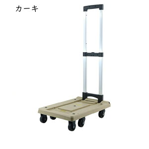  ^ VsOJ[g ܂肽ݎ y É ω׏d40kg-150KG Lk10cmב  p[v RpNg  Œ胍[vt ƒEƖp ^EEƁEhЁE