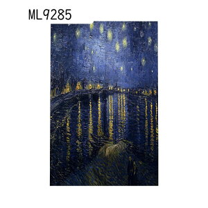 ̂ g k Ռ̂ fMJ[e J Sbz l sJ\  G Gvg ۓI d؂ y ς_t C]  o ML9280