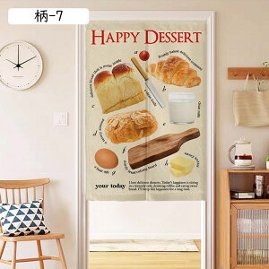 g ̂ _ g  ډB̂ AJ OtA[g Ԏd؂J[e J Ռ ډB I[V[Y p  Lb` o  -1