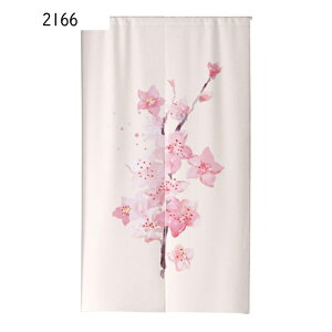 ̂ ډB̂ Ԏd؂ fMJ[e a_  A ԕ Ђ܂ Ȗ Ռ ډB É y ˂ C]  Lb` o 2160