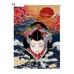 ̂ g a a C z  ? J ډB ς莮 60*90cm d؂ hô /gCՒf ՌhA ՔM     ȒPt o lG