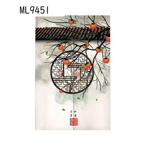 ̂ g GXjbN Ռg fMJ[e  @  n G J Ռ d؂ y ς莮 C] a mp 䏊 ʏ ֗p ML9446