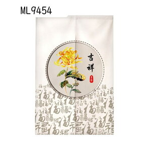 ̂ g GXjbN Ռg fMJ[e  @  n G J Ռ d؂ y ς莮 C] a mp 䏊 ʏ ֗p ML9446