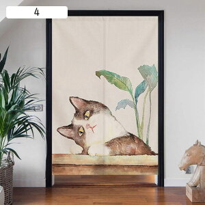 L̂ hAJ[e 60CM/70CM/80CM _ g ډB ՔM ȃGl ډB Ռ d؂ [ g[Abv  a X {݌ ͗lւ CeA 