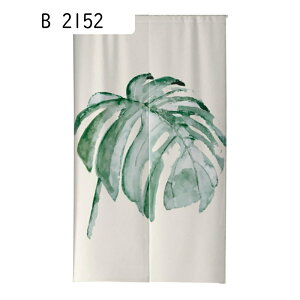 Xê g ̂  Ռ̂ hAJ[e k Ȗ i` A [t Ռ ډB Ԏd؂ É ho fM ȃGl ok C] A 2151