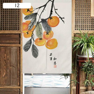 ̂ g J  n | l ډB ς莮 ԕ 65*90cm Ԏd؂ fM̂ /gCՒf ՔM 蕨 䏊 gC   iX ȒPt o lG