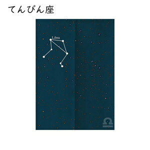 ̂ Ռ̂ hAJ[e Ռ ډB k Vv \񐯍 É y ϖՐ ho fM J^  ȃGl ok a mp 䏊 ʏ ֗p tďH~ 