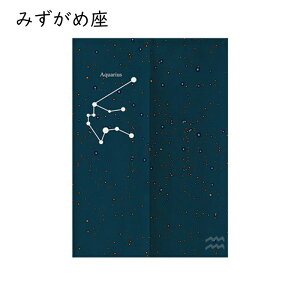 ̂ Ռ̂ hAJ[e Ռ ډB k Vv \񐯍 É y ϖՐ ho fM J^  ȃGl ok a mp 䏊 ʏ ֗p tďH~ 