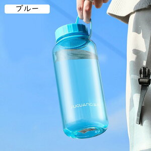 ^ NA{g  e 1500ml 1bg 650ml EH[^[{g ⋋ X|[c ^p NA ]ԗp TCNO WMO Wt ^u[ 􂢂₷ 