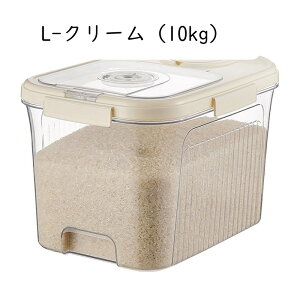 Ăт 10kg ăP[X Ăт NA t[hXgbJ[  ۑe Hi cʌ  G ܍ ğC Lb`[ y ֗ CX{bNX h h  