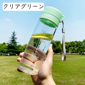KX EH[^[{g 600ml t  NA KX ڐt ϔMf eB[{g ϗϔM  Wt 􂢂₷ ^ѕ֗ ItBXp ʋΒʊw  zC