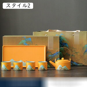 eB[Zbg  RC 푵 }{ ۂ݃Zbg }` Jbv 5Zbg Mtg M Z~bNR[q[Zbg ʘI ق H| ؕ  NVbN av[