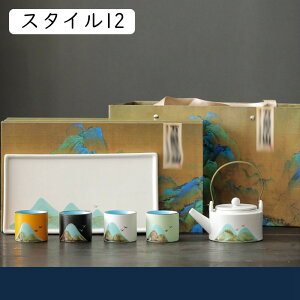 eB[Zbg  RC 푵 }{ ۂ݃Zbg }` Jbv 5Zbg Mtg M Z~bNR[q[Zbg ʘI ق H| ؕ  NVbN av[