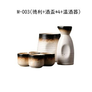 {   Ƃ Zbg  傱 u Zbg 1 150ml ۂ2   a𓿗Zbg g Vv  v[g j  