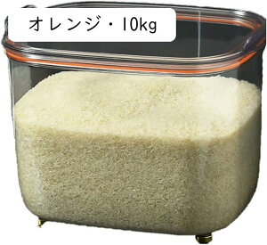 Ăт CXXgbJ[ ğC ϔMKX ĕۑe 5-10kg ① ߂т ē ^N Lb`[  e cʊmF vʃJbvt    