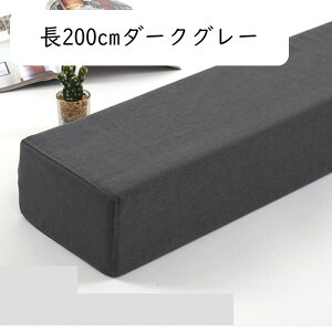 xbhܗppbh Ԗ }bgXpԃpbh ᔽ h~ X|Wc ԃXy[T[ xbhpbhŒ EJo[ \t@[ ҍpCX xbhGNXe_[ ԂƂ