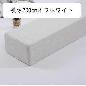 n xbhpbh ܃Xy[T[ ԃpbh 120cmItzCg 3*20cm ߂ ᔽ X|W Ȗ 􂦂 NbV ܃pbh \t@[xbhp Jo[O V