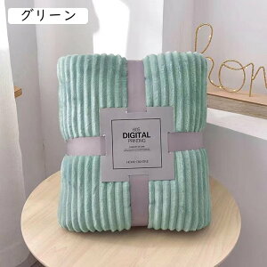 唻ѕz uPbg jbg zc  VO _u AvRbg 70x100cm  |ӂƂ ^I h ۉ _炩 ӂӂ  ېOK k ʔNgp Q s