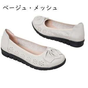 pvX tbgV[Y JV fB[X }}V[Y  A[hgD EFbWq[ wlC Xb| _ ɂ EȒP i d ʋ tďH 