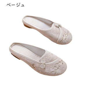 ~[ pvX `CiV[Y fB[X tbg hJ zC EhgD T{ OoXbp ܐ悠 Ɩ ₷ b JWA RtH[g ʋCz tďH