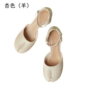 ܃pvX fB[X ANXgbv Zp[g T_ ߃q[ Gi [t@[ r tďH h b _ 㗚 Ȃ ₷  rWlX  