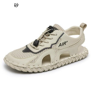 �X�|�[�c�T���_�� �����Y �R���t�H�[�g�T���_�� �ăT���_�� �r�[�T�� �������p ���[�X�A�b�v �傫���T�C�Y �h�� �ʋC�� �ɂ��Ȃ� ���L �����₷�� ���풅�p �o�R �C�p ��V�� �J�W���A�� ��