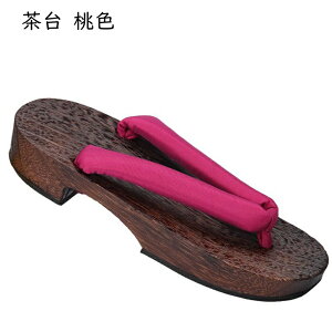   fB[X gOT_  ؐ Xbp  tbg  [V[Y @ Vv p RXvp  ߗp ʋC h ~ ϖ čՂ ԉΑ