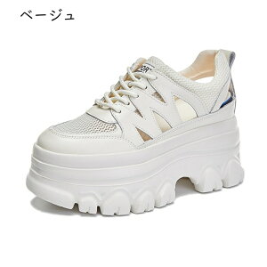 厚底サンダル 本革 レディース 夏靴 春靴 メッシュ スポーツサンダル レザー プラットフォーム 透かし彫り 歩きやすい 快適 オシャレ ファッション コンフォート 滑り止め 快適